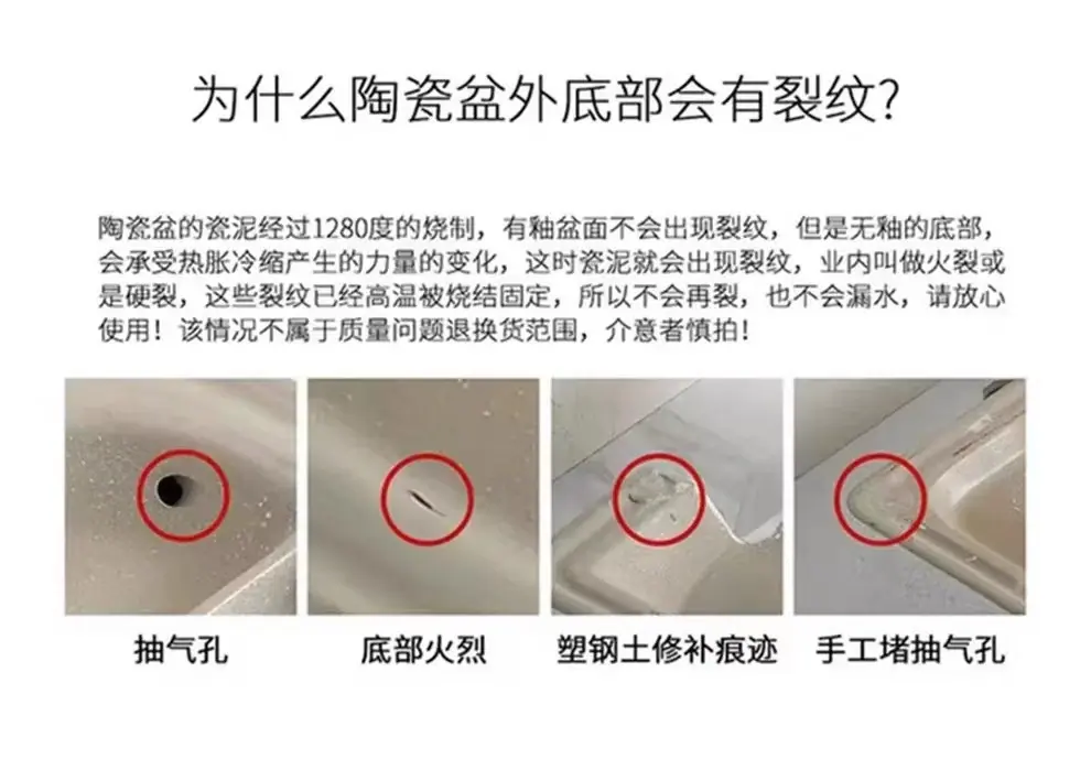 详情图47