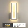 Lámpara de Pared Línea Dormitorio Mesita de Noche Led Moderna Minimalista Escalera Sala de Estar Lámpara de Pared de Fondo Pasillo Pasillo Accesible Lujo