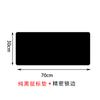 Mouse Pad Extra Grande Transfronteiriço Fabricante Preto Puro Gaming Borracha Resistente a Manchas Lavável Material de Escritório Protetor de Mesa
