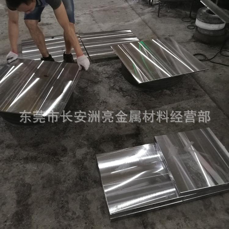IMG_20180902_101122.png