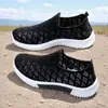Zapatos de Malla Flyknit para Mujer Modelo Nuevo 2025 Zapatillas Flyknit Transfronterizas Zapatos de Suela Blanda Zapatos de Malla Transpirables para Verano