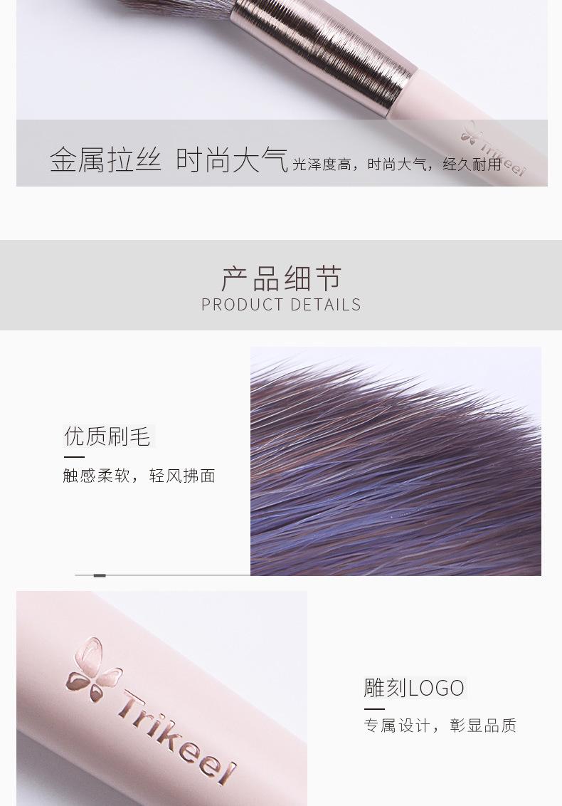 TR刷子组合_04.jpg