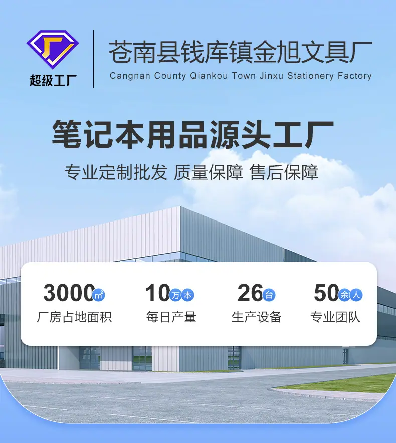 详情首屏_01.jpg