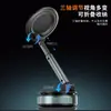 Soporte Popular para Teléfono Móvil para Coche de Amazon, Rotación Universal, Rotación de Barra Telescópica, Soporte Estable para Navegación