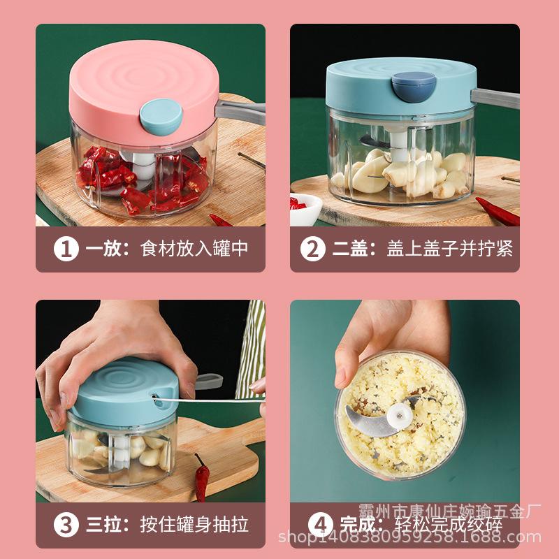 户外拉蒜器
