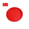 Plato rojo Happy Event sin impresión color rojo sólido plato rojo suministros para sacrificio de bodas plato para fruta y repostería bandeja de té fábrica venta al por mayor