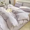 Juego de Cuatro Piezas de Algodón Puro para Dormir sin Tintes Clase A ins Estilo Fresco Pequeño Color Sólido Algodón Lavado Supersuave Sábana Bajera Estilo Sábana de Cama Funda Nórdica Juego de Tres Piezas