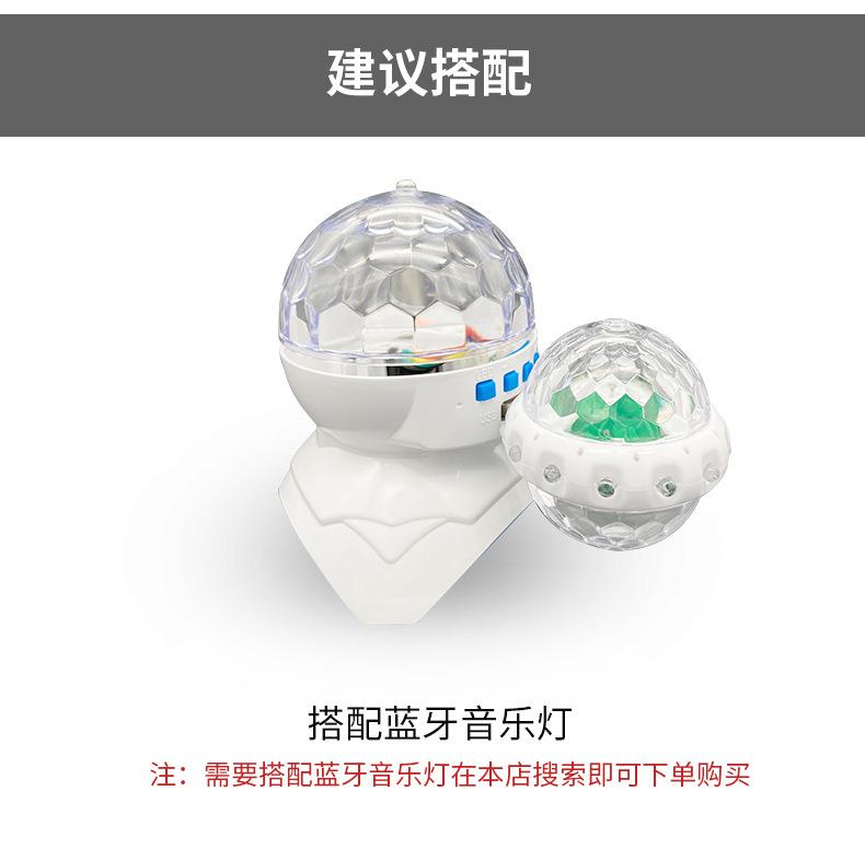详情页_10.jpg