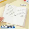Cuaderno de Bolsillo Auténtico Hello Kitty A7, Cuaderno para Tomar Notas en el Aula para Estudiantes, Portátil y Compatible con Dropshipping
