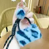 Llavero de Bolso de Felpa Estilo Coreano con Estampado de Leopardo, Llavero de Coche Lindo y Creativo, Colgante Decorativo para Mochila, Pequeño Regalo
