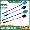 Cuchara para nido de pesca al por mayor con cuchara para cebo de nido de punto fijo de largo alcance Gentry cuchara para nido retráctil Cuchara para cebo de caña cuchara para nido Caña