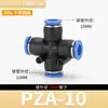 Conector Rápido de Aire de Conexión Rápida de Tres Vías Pe Conector Neumático Paquete de Cinco Vías Pza de Cuatro Vías Pu Recto de Paso Py Plástico Neumático
