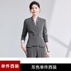 Traje profesional traje de mujer camisa otoño e invierno 2024 nueva moda temperamento vestido de mujer manga larga ropa de trabajo traje
