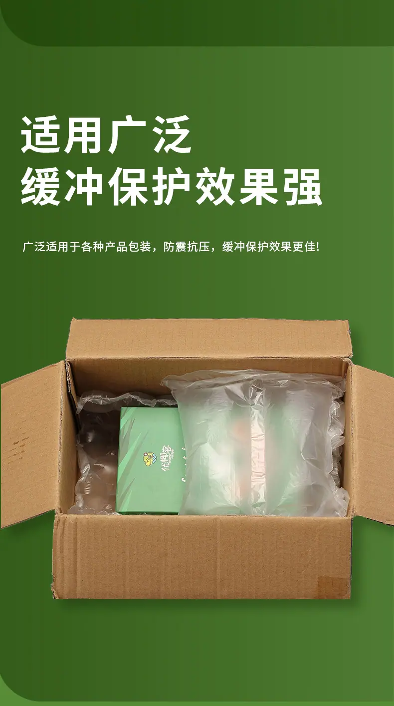 气泡枕详情_08.jpg