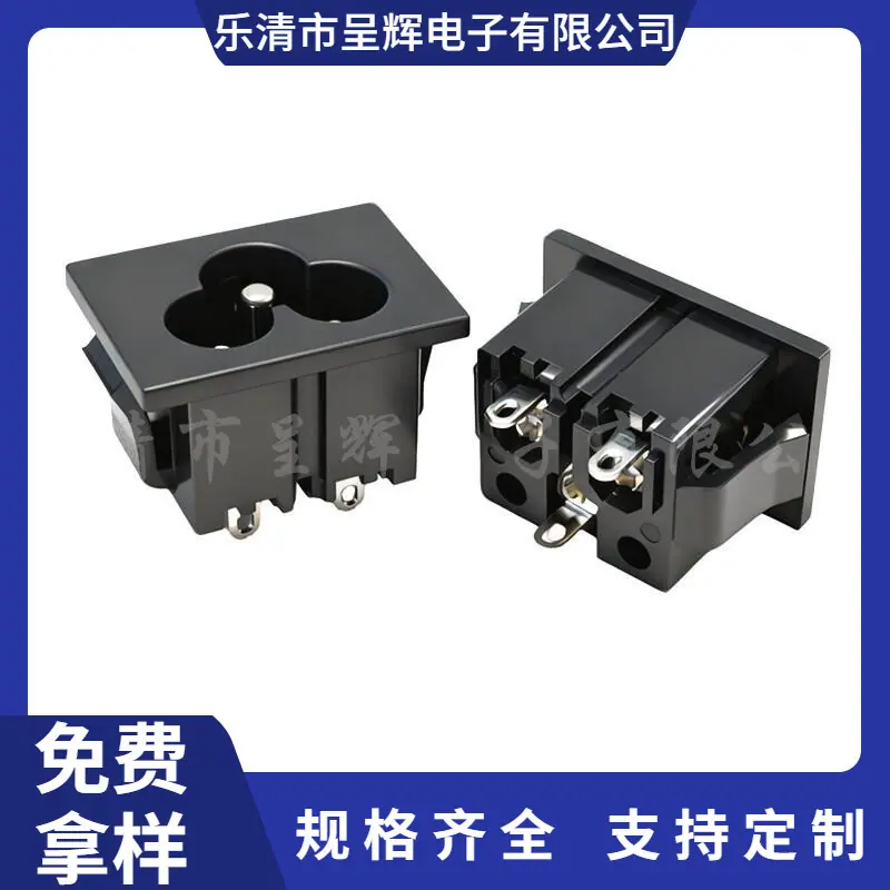 大泽工具_20251125190153