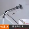 Grifo para lavabo de pared oculto, todo de cobre, doble manija, interruptor de lavabo integrado de tres agujeros, grifo de doble control