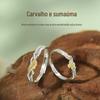 Anel de Casal de Carvalho e Kapok Anel de Casal de Prata Esterlina S925 Um Par para Homens e Mulheres Estilo Personalizado Design de Nicho