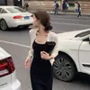 Cardigã de Proteção Solar de Verão para Mulheres com Saia de Alça e Blusa, Xale de Verão, Peça Pequena para Fora da Roupa, Jaqueta de Malha de Seda Gelada