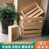 Caja de almacenamiento con marco de madera caja de madera cesta de frutas decoración de supermercado expositor caja de madera almacenamiento retro caja de almacenamiento de madera maciza