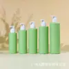 Botellas de plástico vacías para limpieza y cuidado del hogar 200-500 ml botellas con bomba para cosméticos y cuidado de la piel materiales de empaque para limpiador facial y loción