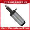 06H103697B Es Adecuado para Venta Directa de Fábrica de Automóviles Volkswagen Audi Válvula de Control de Aceite del Motor Solenoide de Árbol de Levas