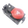 A entrega de uma peça é adequada para o interruptor de emergência Renault 252103766R 8200214896