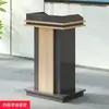 Atril, Mostrador de Recepción, Podio para Discursos, Mostrador de Ventas, Podio para Conferencias de Maestros, Mesa, Podio para Anfitrión de Bodas