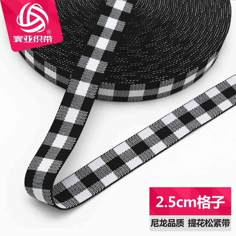 格子豹纹12.jpg