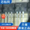 Nuevo original ST/método italiano STP22NM60N Tubo de efecto de campo MOSFET de canal N paquete TO-220-3