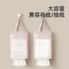 Bolsa Colgante para Toallas de Papel de Hogar, Caja de Toallas de Papel Montada en la Pared del Baño, Caja de Almacenamiento Colgante, Bolsa de Almacenamiento de Toallas de Papel Montada en la Pared de Gran Capacidad Fábrica