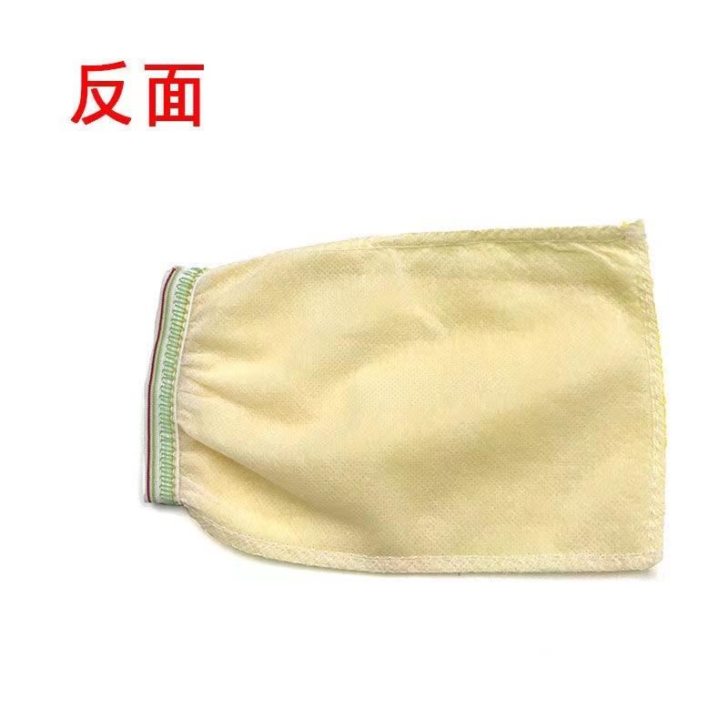 微信图片_20220820181529