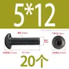 Tornillos de acero inoxidable 304, cabeza redonda, hexágono interior, grado 12.9, cabeza de hongo, M2-M16