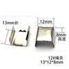 20*23mm lámina corrugada Clip de cuerda para portalápices blanco Zhejiang Hong accesorios metálicos para cuerda de equipaje hebilla de cuerda