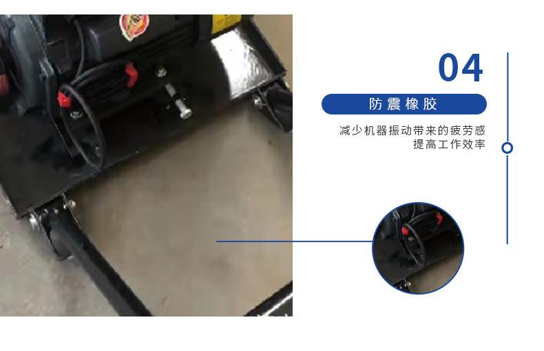 蛙式打夯机_05.jpg