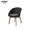 Sofá de Exterior Estilo Nórdico Madera de Fresno Simple Exterior Balcón Jardín Patio Sofá Pequeño Silla Sofá de Ratán con Cinta