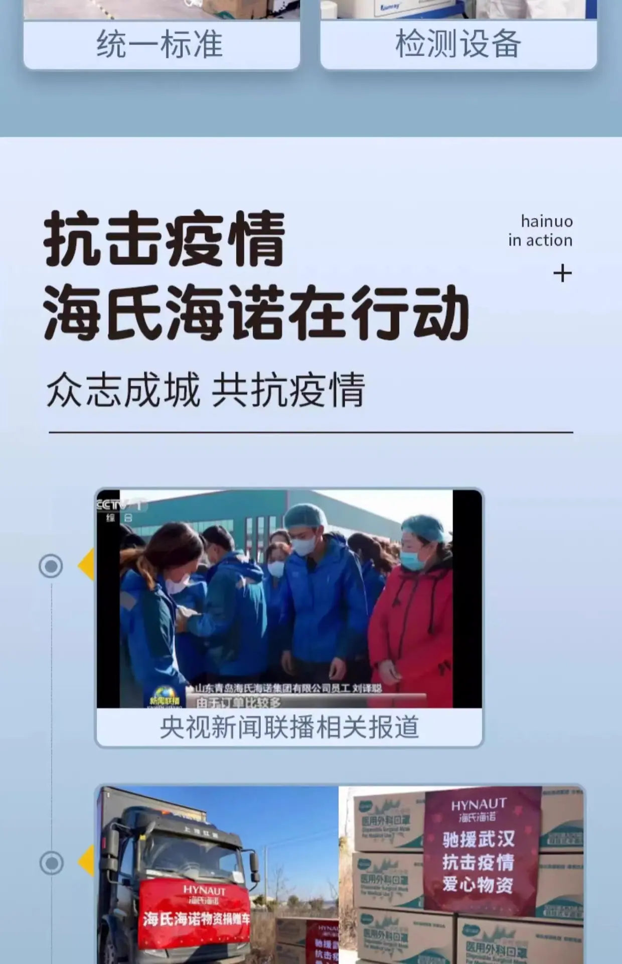 详情图13.jpg
