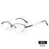 Marco de Lentes de Titanio Danyang Memory 675 para Hombre de Metal Óptico con Marco para Lentes Multifocales Pedido al por Mayor