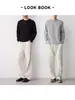 Momeike Camiseta de Manga Larga para Hombre con Corte Tridimensional de Alta Inteligencia para Viajes de Otoño 2026 75980