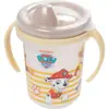 Caneca de Treinamento Patrulha Canina 330ml