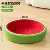 Nido Tablero Rascador para Gatos No Suelta Migas, Cuenco Rascador para Gatos, Tablero Rascador para Gatos de Cuerda de Sisal, Juguete Integrado para Gatos, Suministros de Tablero Anti-Rascado para Garras de Gato