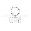 Suministro Directo de Fábrica Acero Inoxidable Recortado Pata Hueso en Blanco Grabado Láser Acero Titanio DIY Etiqueta para Mascota Etiqueta para Perro Etiqueta para Gato