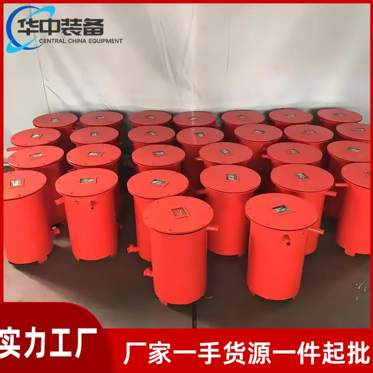 负压放水器03