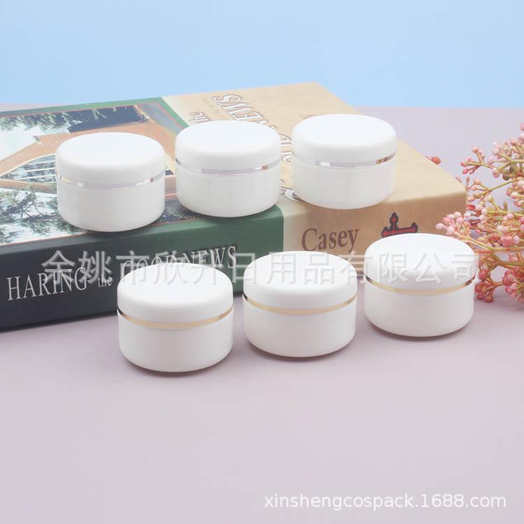 20g 金边 银边jar (2).JPG