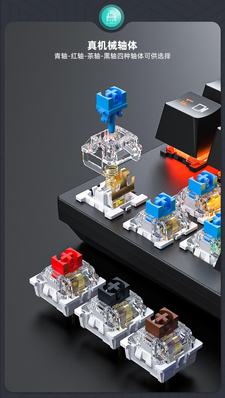 GK-300中文详情页_04