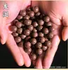 Pulsera de Perlas de Incienso de Cinco Elementos Perlas Sueltas Artesanía Antigua Simple Fragancia Medicinal Pulsera Duradera Perlas Redondas Píldoras de Incienso D Perlas para Manualidades
