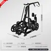 Máquina de Remo Sentado Gimnasio Comercial Nordish Conjunto Completo de Equipo de Fitness de Alta Gama Máquina de Remo de Espalda Sentado