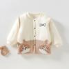 Casaco de Bebê Estilo Western para Meninos Outono e Inverno Cardigã Novo Top de Peça Única de Algodão Base Grossa Tricô Bebê