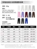 Pantalones de chándal rectos de rizo de peso pesado de 430 g, unisex, engrosados, de corte holgado, pantalones largos casuales, estilo básico, al por mayor para supermercados