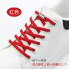 Cordones con Hebilla de Cápsula Metálica Tenglin para Personas Perezosas, No Necesita Atar Hebillas de Cordones, Sin Ayuda, Elásticos Planos Elásticos Deportivos Cordones Perezosos