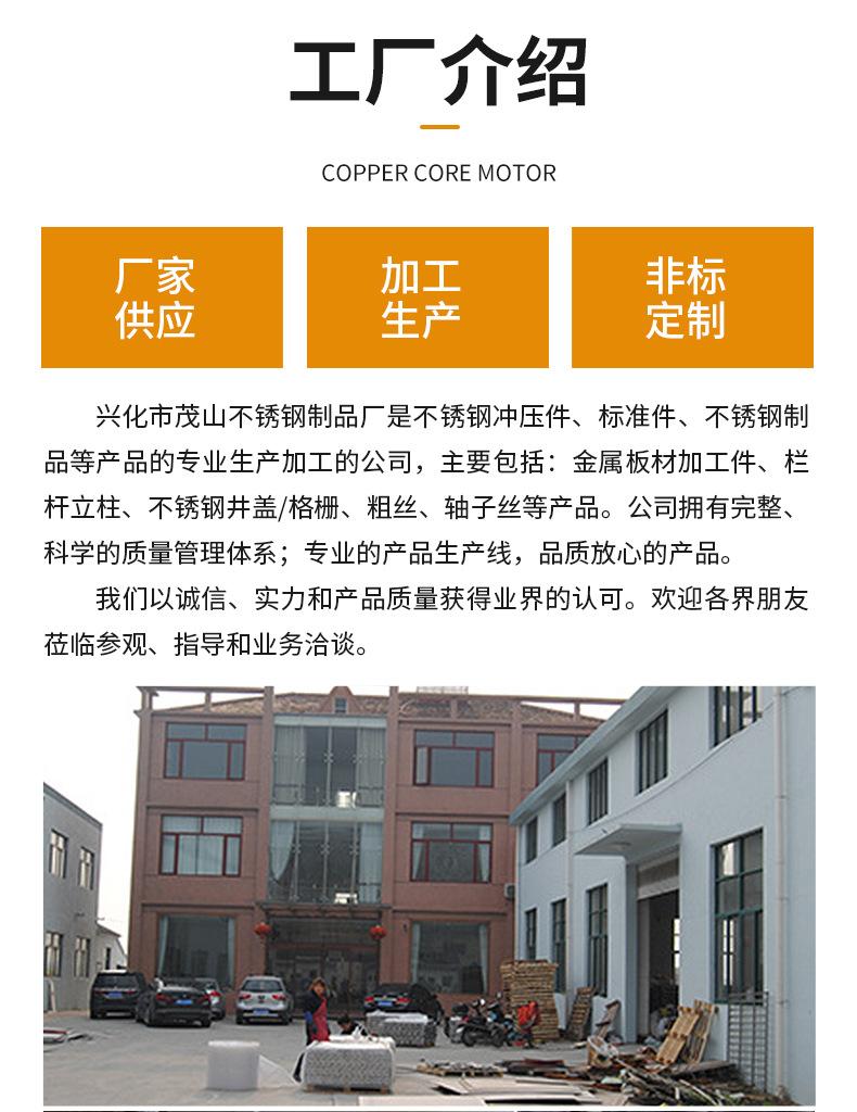 详情页_11.jpg